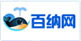 百納網