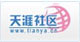 天涯社區